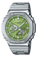 Casio - G-Shock, Stainless Steel Quartz Watch GM-2110D-3AER