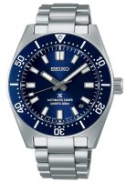 Seiko - Prospex Sea, Stainless Steel Auto with Man Winding 1965 Heritage Diver's Watch SPB451J1