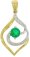 Guest and Philips - Emerald Set, Yellow Gold - 9ct 6pt 17st Dia & 1st Em Rnd 4mm Open Pendant 09CIDG85596